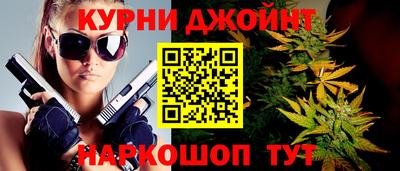 mix Азнакаево