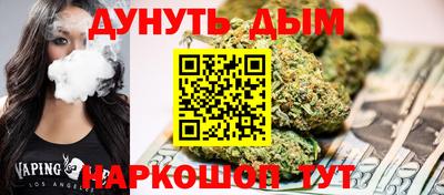 мдпв Кимры