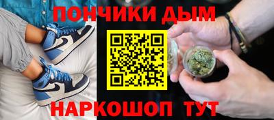 гашиш Кинель