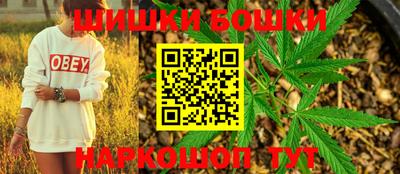 mix Азнакаево