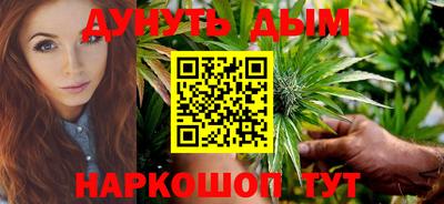 гашиш Кинель