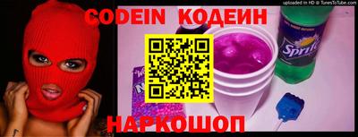 спайс Кингисепп