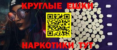 гашиш Кинель