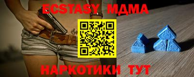 мдпв Кимры