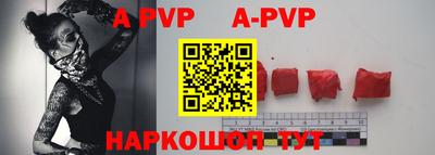 mix Азнакаево