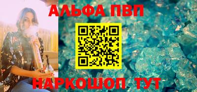 гашиш Кинель