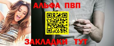 гашиш Кинель