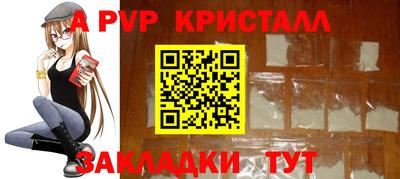 мдпв Кимры