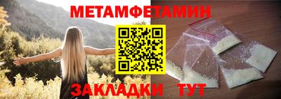 спайс Кингисепп