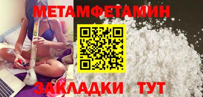 гашиш Кинель