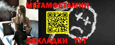 спайс Кингисепп