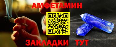 гашиш Кинель