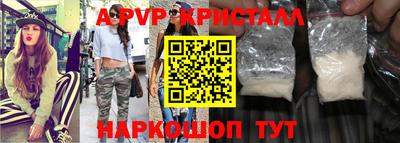 мдпв Кимры