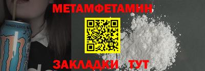 спайс Кингисепп