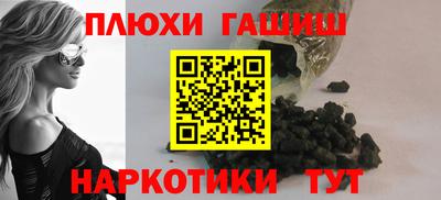 mix Азнакаево