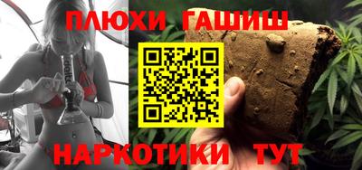 кокаин колумбия Абинск