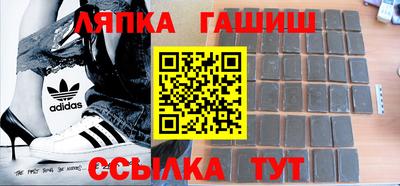 мдпв Кимры