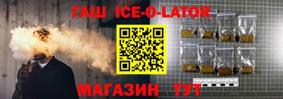 кокаин колумбия Абинск