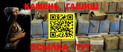 спайс Кингисепп
