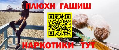 кокаин колумбия Абинск