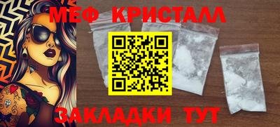 спайс Кингисепп