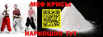 mix Азнакаево