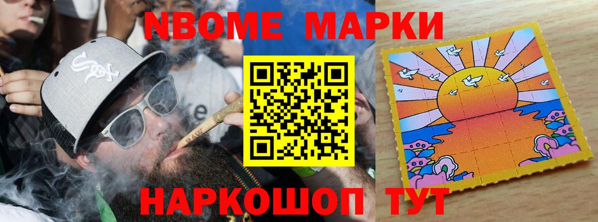 Лсд 25 экстази кислота  Лсд 25 экстази  Лсд 25 экстази кислота  Чапаевск 