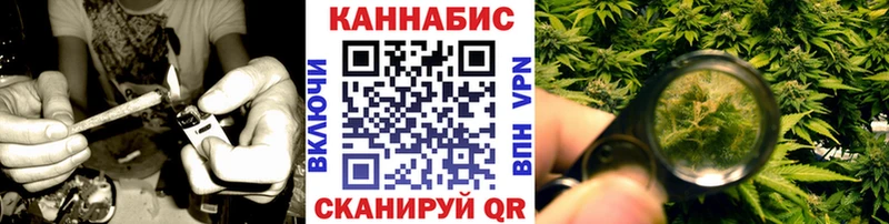 Марихуана LSD WEED MEGA ТОР Чапаевск